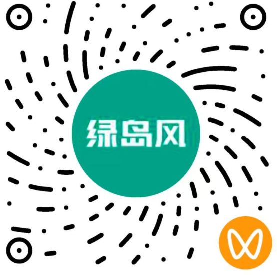 广东sungame空气系统股份有限公司官方网站建设