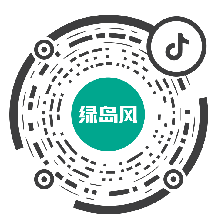 广东sungame空气系统股份有限公司官方网站建设